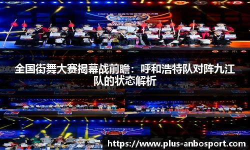 安博体育登录入口