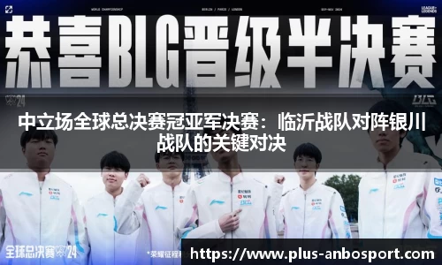 安博体育官方网站