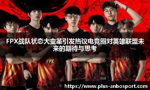 安博体育官方网站