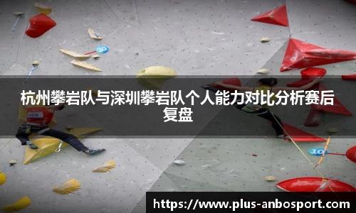 安博体育官方网站