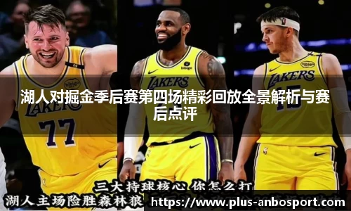 安博体育官方网站