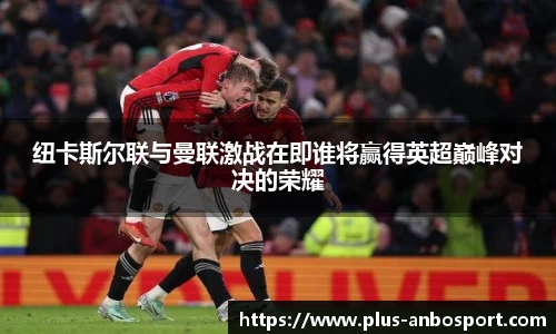 安博体育官方网站