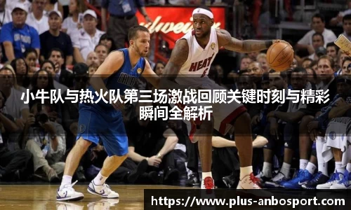 安博体育官方网站